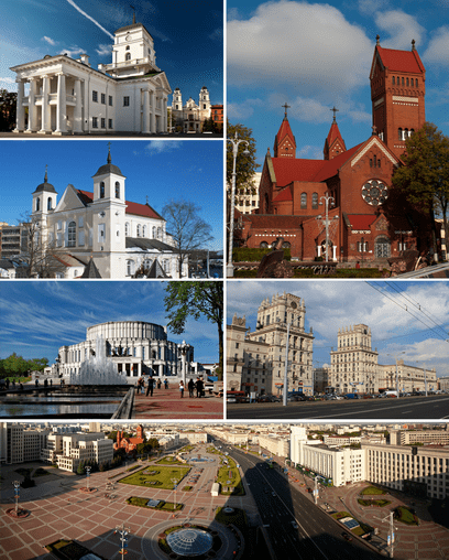 Минск - столица Беларуси